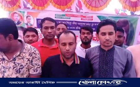 বিজয়নগরে যুবদলের ৪৬ তম প্রতিষ্টা বার্ষিকী উপলক্ষে ফ্রি মেডিল্যাক ক্যাম্প