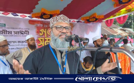 আওয়ামীলীগের লগি বৈঠার তান্ডবে ৫ই আগস্টের জন্ম হয়েছে- শামীম সাঈদী