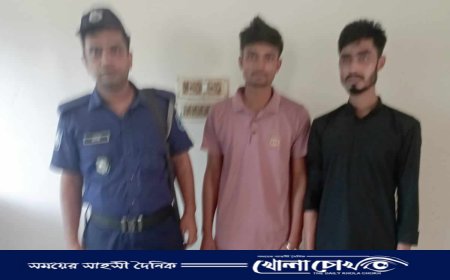 ভাঙ্গায় গাঁজা ও ইয়াবা সহ  মাদক ব্যবসায়ী গ্রেফতার