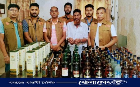নোয়াখালীতে ৩ লক্ষ টাকার বিদেশী মদসহ মাদক সম্রাট গ্রেপ্তার