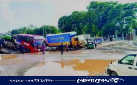 হাইওয়ের দুরবস্থা কারণে ব্রাহ্মণবাড়িয়া বাসির ভোগান্তি