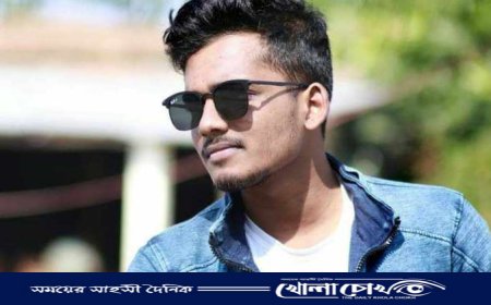 বিজ্ঞান ও প্রযুক্তি বিশ্ববিদ্যালয়ের ছাত্রের মৃত্যু