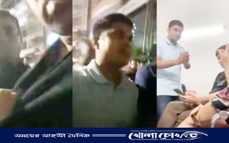 পুলিশ কর্তৃক সেনা কর্মকর্তা লাঞ্ছিত হওয়ায় নিন্দা ও ক্ষোভ জানিয়েছে রাওয়া
