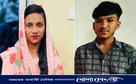 ব্রাহ্মণবাড়িয়ায় গৃহবধূ সুমাইয়ার রহস্যজনক মৃত্যু, পরিকল্পিত হত্যা বলে পরিবারের দাবী