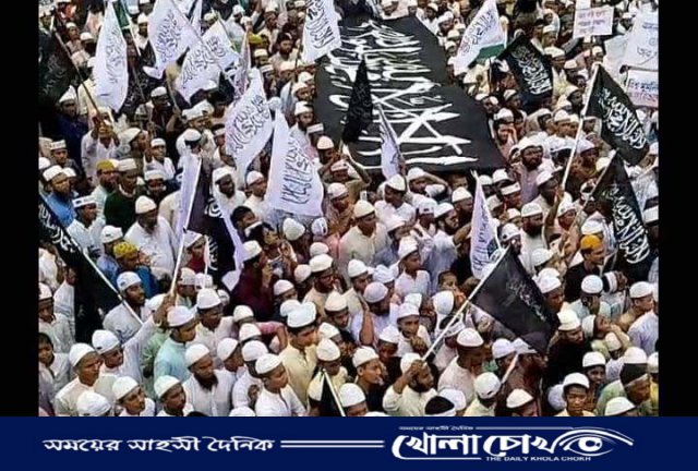 ভারতে রাসুল (সা.) কটুক্তির প্রতিবাদে নগরকান্দায় বিক্ষোভ মিছিল