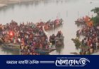 আত্রাইয়ে দেবী শ্যামাকে অশ্রু জলে বিদায় দিলেন ভক্তরা