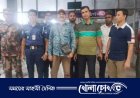 বেনাপোল ইমিগ্রেশন চেকপোস্টে কলারোয়া পৌরসভার কাউন্সিলর আটক 