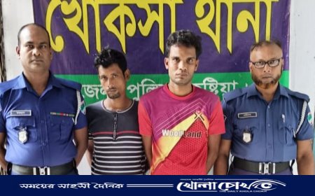 খোকসায় দুই অটোভ্যান চোর আটক 