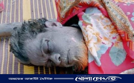 নিখোঁজের ৩ দিন পর খালের ভিতর মিললো বৃদ্ধের মরদেহ 