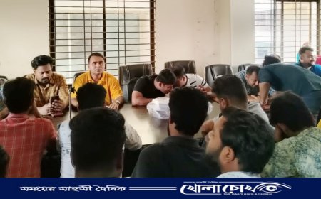 কেন্দ্রীয় নেতৃবৃন্দের সাথে জাতীয়তাবাদী ছাত্রদলের মত বিনিময় সভা অনুষ্ঠিত 