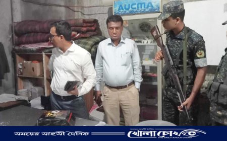 ব্রাহ্মণবাড়িয়ায় পিউর সুইটস এন্ড বেকারীতে অভিযান, এক লক্ষ টাকা জরিমানা