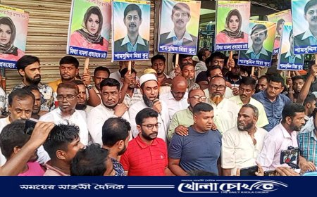 শামা ওবায়েদ সম্পর্কে কুরুচিপূর্ণ বক্তব্যের প্রতিবাদে বিক্ষোভ মিছিল অনুষ্ঠিত