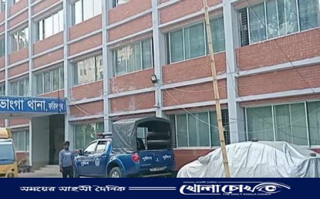 ভাঙ্গায় বৃদ্ধের ঝুলন্ত মরদেহ উদ্ধার 