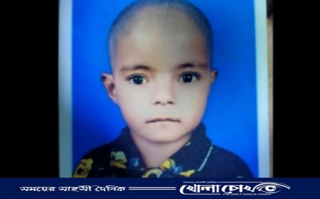 হাসের সাথে খেলতে খেলতে উধাও, ১ দিন পর ভাসমান অবস্থায় শিশুর লাশ উদ্ধার