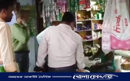 নওগাঁ অবৈধ পলিথিনের বিরুদ্ধে মোবাইল কোর্ট পরিচালনা