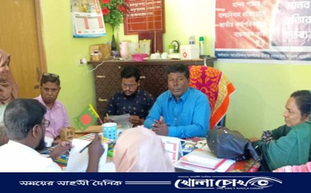 আত্রাইয়ে মানব পাচার ও বাল্যবিবাহ প্রতিরোধ কমিটির ওরিয়েন্টেশন অনুষ্ঠিত 