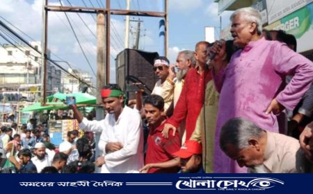 জনগণের ক্ষমতা জনগণ কে ফিরিয়ে দিতে চাই--বিএনপির ভাইস চেয়ারম্যান শাহজাহান