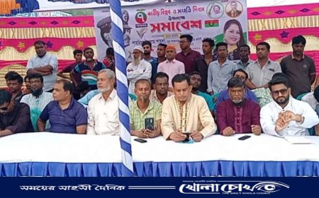 ভাঙ্গায় নানা আয়োজনে বিপ্লব ও সংহতি দিবস পালিত 