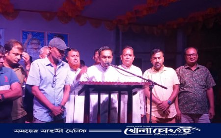 জাতীয় বিপ্লব ও সংহতি দিবস উপলক্ষে জাসাস এর সাংস্কৃতিক অনুষ্ঠান 