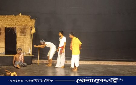 ফরিদপুরে খেয়ালী নাট্য সম্প্রদায়ের নাটক মঞ্চস্থ 