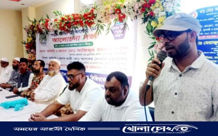 ডায়াগনস্টিক এন্ড ফিজিও থেরাপি সেন্টারে পল্লী চিকিৎসকের মানোন্নয়নে আলোচনা সভা