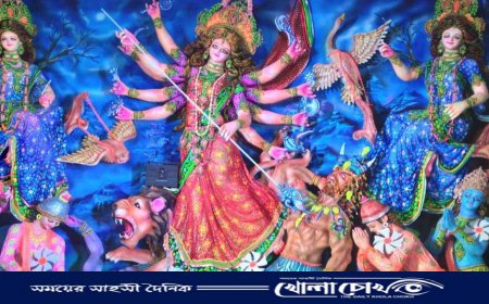 মাগুরায় ঐতিহ্যবাহী কাত্যায়নী পূজা শুরু 