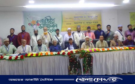 বাংলাদেশ চারুশিল্পী পরিষদের জাতীয় সম্মেলন অনুষ্ঠিত, নতুন কমিটি ঘোষণা