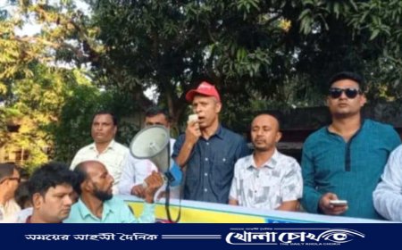 সদরপুরে জাতীয় বিপ্লব ও সংহতি দিবস পালিত