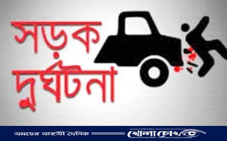 ভাঙ্গায় মোটরসাইকেল দুর্ঘটনায় প্রাণ গেল আরোহীর: আহত-১