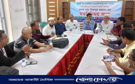 ভাঙ্গায় নবাগত নির্বাহী কর্মকর্তার সাথে সাংবাদিকদের মতবিনিময় সভা অনুষ্ঠিত 