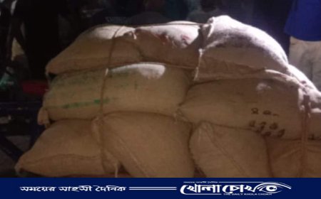 নগরকান্দায় পাচারের সময় ৩০ বস্তা সরকারি চাল উদ্ধার