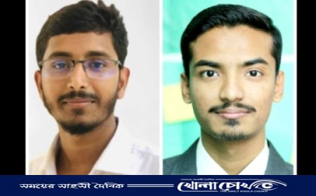 ইবি বঙ্গবন্ধু হল ডিবেটিং সোসাইটি'র নেতৃত্বে ফুয়াদ- সোলাইমান