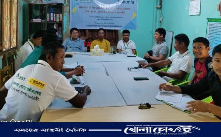 থানচিতে এনজিও বার্ষিক কর্মকান্ডে সংলাপ অনুষ্ঠিত