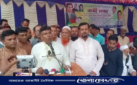 ভাঙ্গায় বিএনপির কর্মীসভা অনুষ্ঠিত 