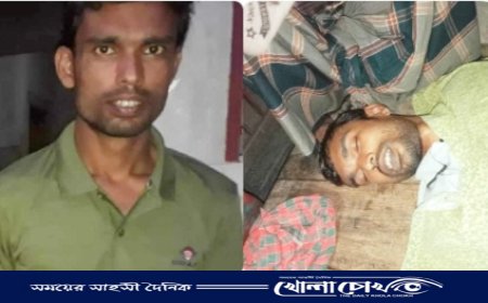 শশুরের মারধরের হাত থেকে জামাইকে রক্ষা করতে গিয়ে যুবকের মৃত্যু 