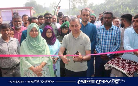 মাগুরার শালিখায় ইকোপার্কের উদ্বোধন ও বৃক্ষরোপণ কর্মসূচী 