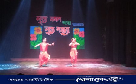 ফরিদপুরে নৃত্য মহলের উদ্যোগে নৃত্য সন্ধ্যা অনুষ্ঠিত 