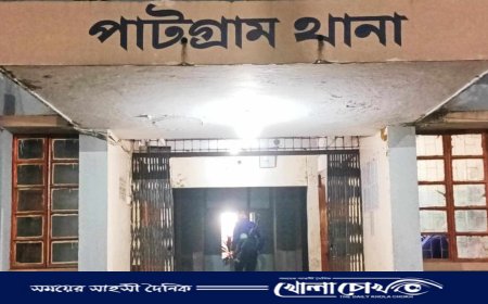 চুরির অপরাধে রশি বেঁধে ঝুলিয়ে মারপিটে আহত অটো চালকের মৃত্যু