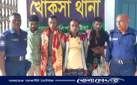 খোকসায় ৪ মাদককারবারী আটক  