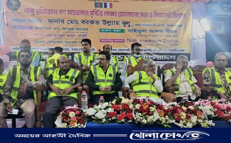 নির্বা‌চিত সরকার ছাড়া দে‌শে স্ব‌স্তি ফির‌বেনা : বুলু 