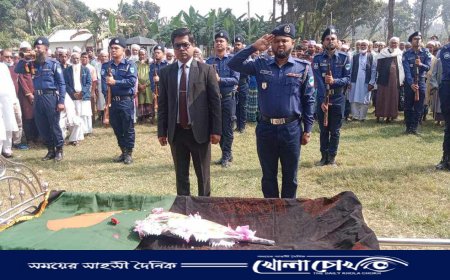 রাষ্ট্রীয় মর্যাদা মরহুম বীর মুক্তিযোদ্ধা আব্দুল হাই মিয়ার দাফন সম্পন্ন 