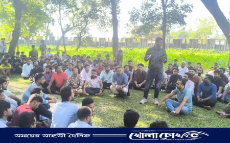 নাসিরনগর সরকারি কলেজ ছাত্রদলের মতবিনিময় ও লিফলেট বিতরণ