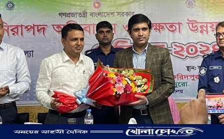 ফরিদপুরে নিরাপদ অভিবাসন বিষয়ক সেমিনার