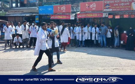 চার দফা দাবি আদায়ের লক্ষ্যে ম্যাটসের কার্যক্রম অব্যাহত 