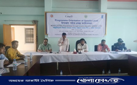 থানচিতে অর্ন্তভূক্তিমূলক শিশু ও মেয়েদের ক্ষমতায়ন প্রকল্পের অবিহত করণ  কর্মশালা অনুষ্ঠিত