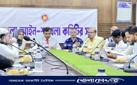 আত্রাইয়ে আইন-শৃঙ্খলা কমিটির সভা অনুষ্ঠিত 