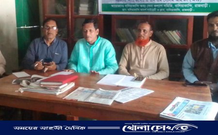 বালিয়ায়াকান্দিতে সশস্ত্র বাহিনী দিবস পালিত 