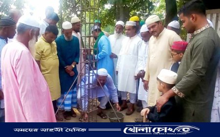 মরহুম আলী আকবর খাঁন স্মৃতি ফাউন্ডেশনের অর্থায়নে নির্মিত মসজিদের ভিত্তিপ্রস্তর স্থাপনের কাজ উদ্বোধন 