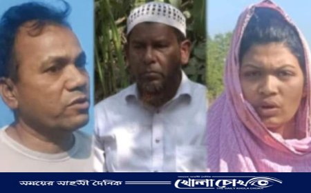 আশুলিয়ায় ৫ লাখ টাকার বিনিময়ে জীবিত স্বামীকে মৃত দেখিয়ে মামলা দায়ের, প্রতারক দুই সহযোগী সহ কক্সবাজার থেকে কুলসুমকে গ্রেফতার!