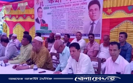 ভাঙ্গায় আলগী ইউনিয়ন বিএনপির আয়োজনে কর্মীসভা অনুষ্ঠিত 